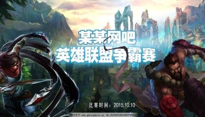 S15半决赛对阵确定：LPL三英围剿LCK独苗T1。